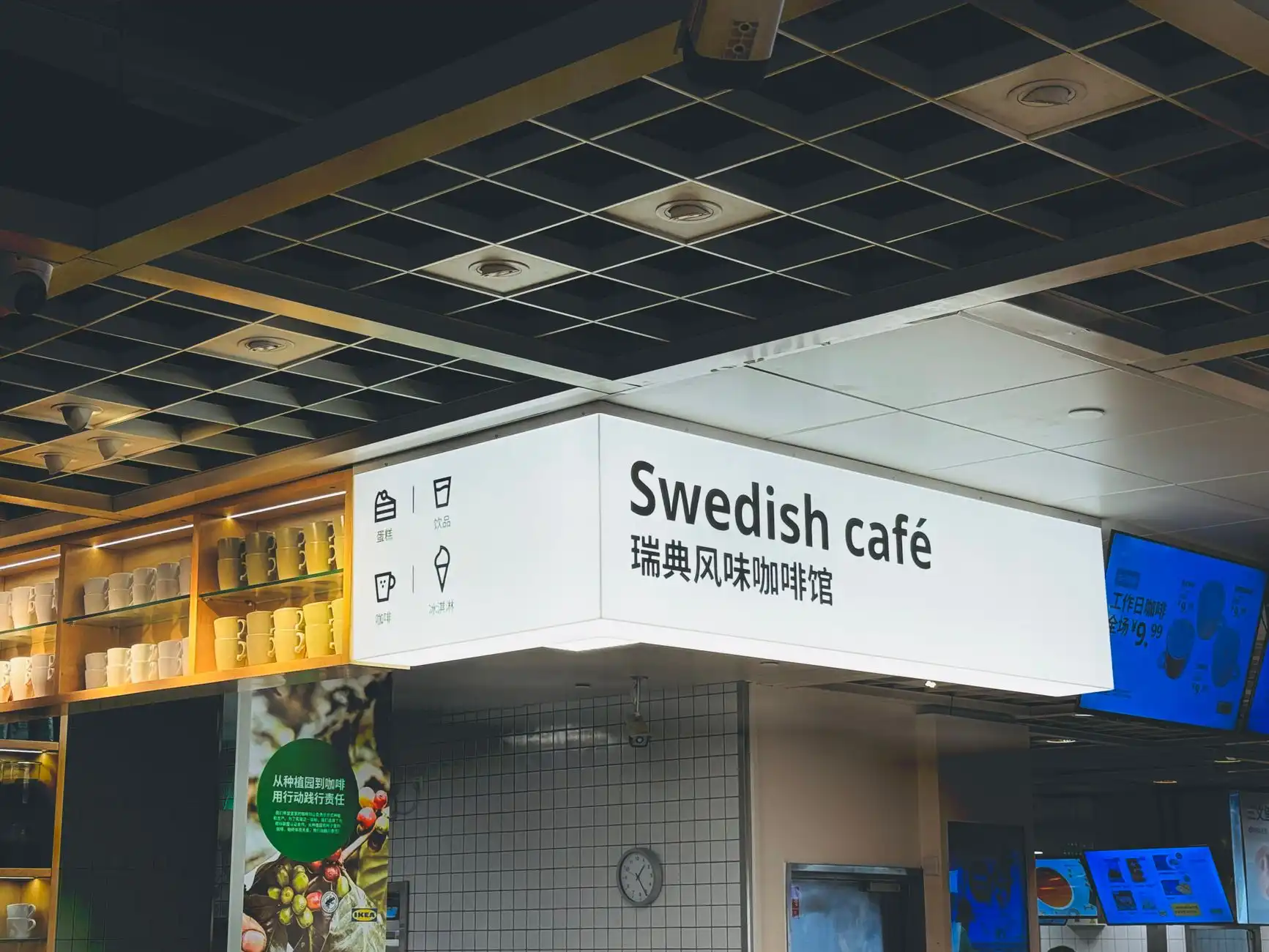 厦门市黎璟教育课程研发体系建设的核心路径分析