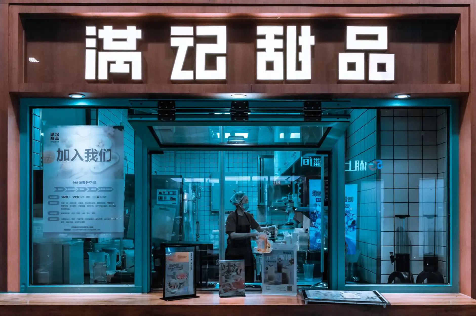 2025年厦门教育行业新趋势：素质教育课程研发方向深度解析