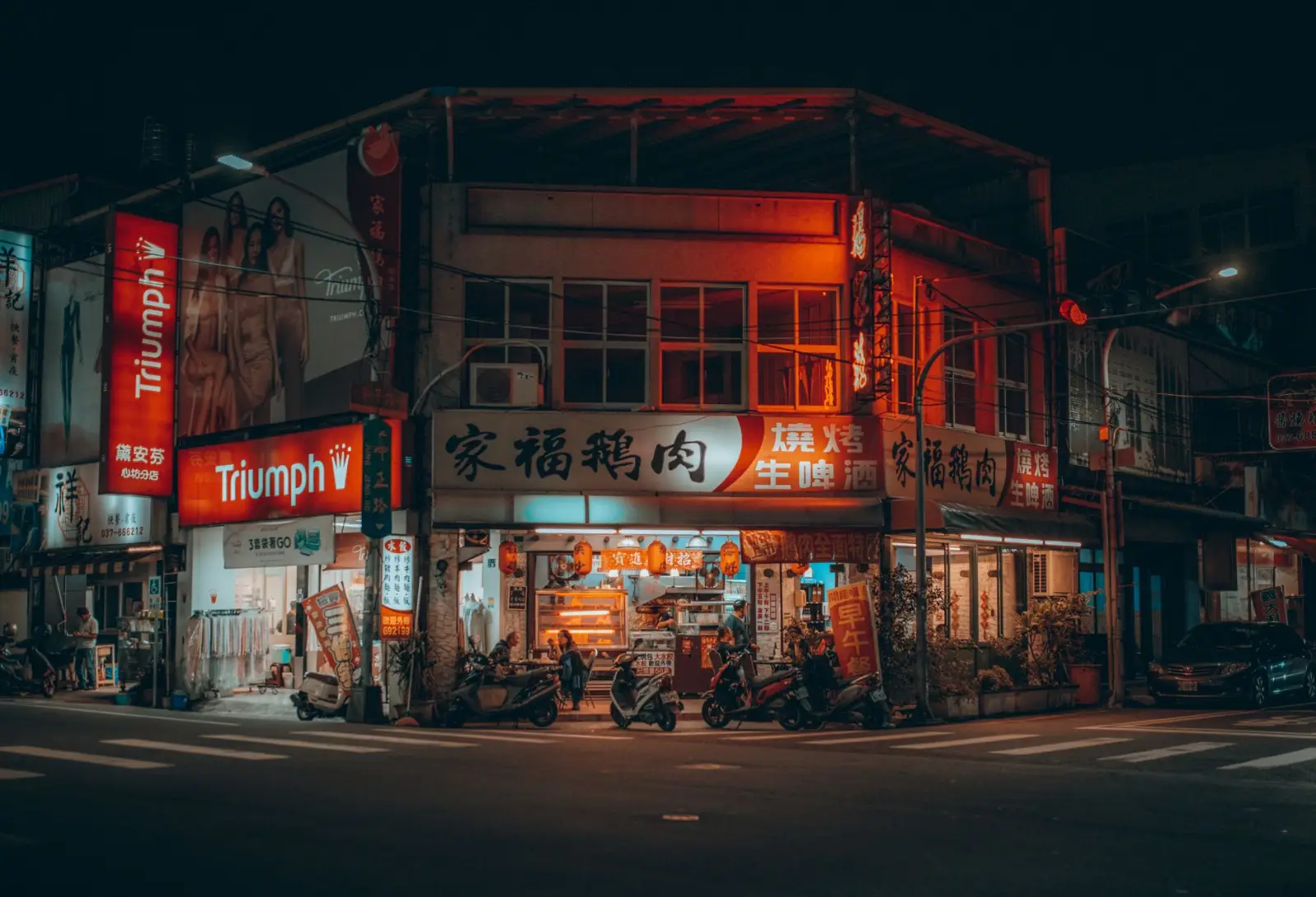 厦门地区素质教育课程研发趋势与核心能力培养策略分析
