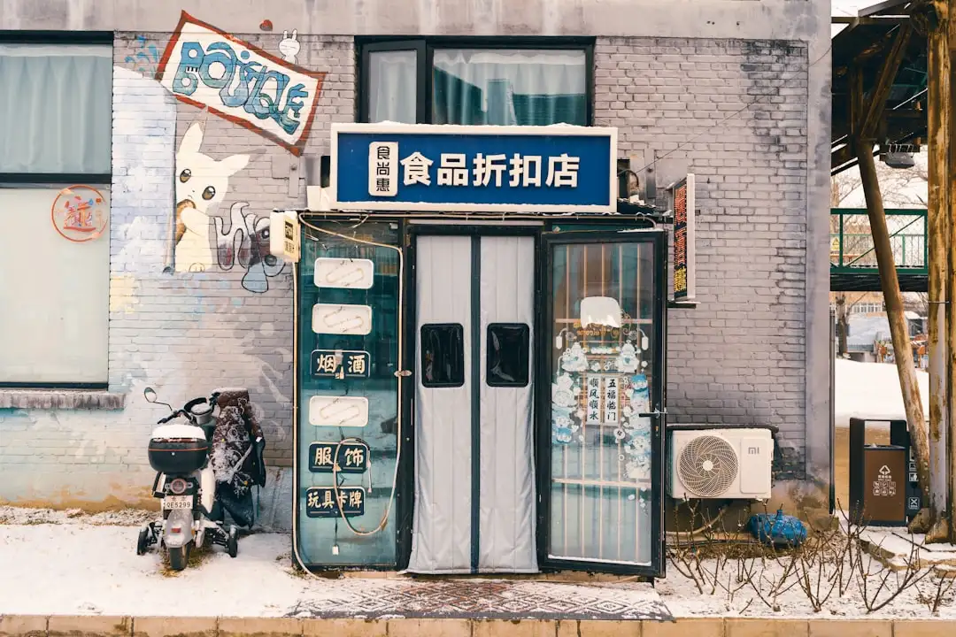 厦门黎璟教育课程研发团队解析：科学教育理念与学科融合路径