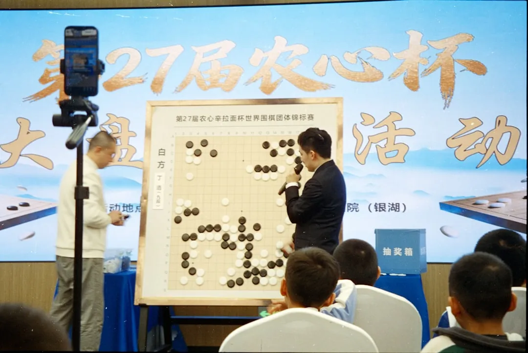 厦门素质教育课程研发新趋势：从学科拓展到综合能力培养